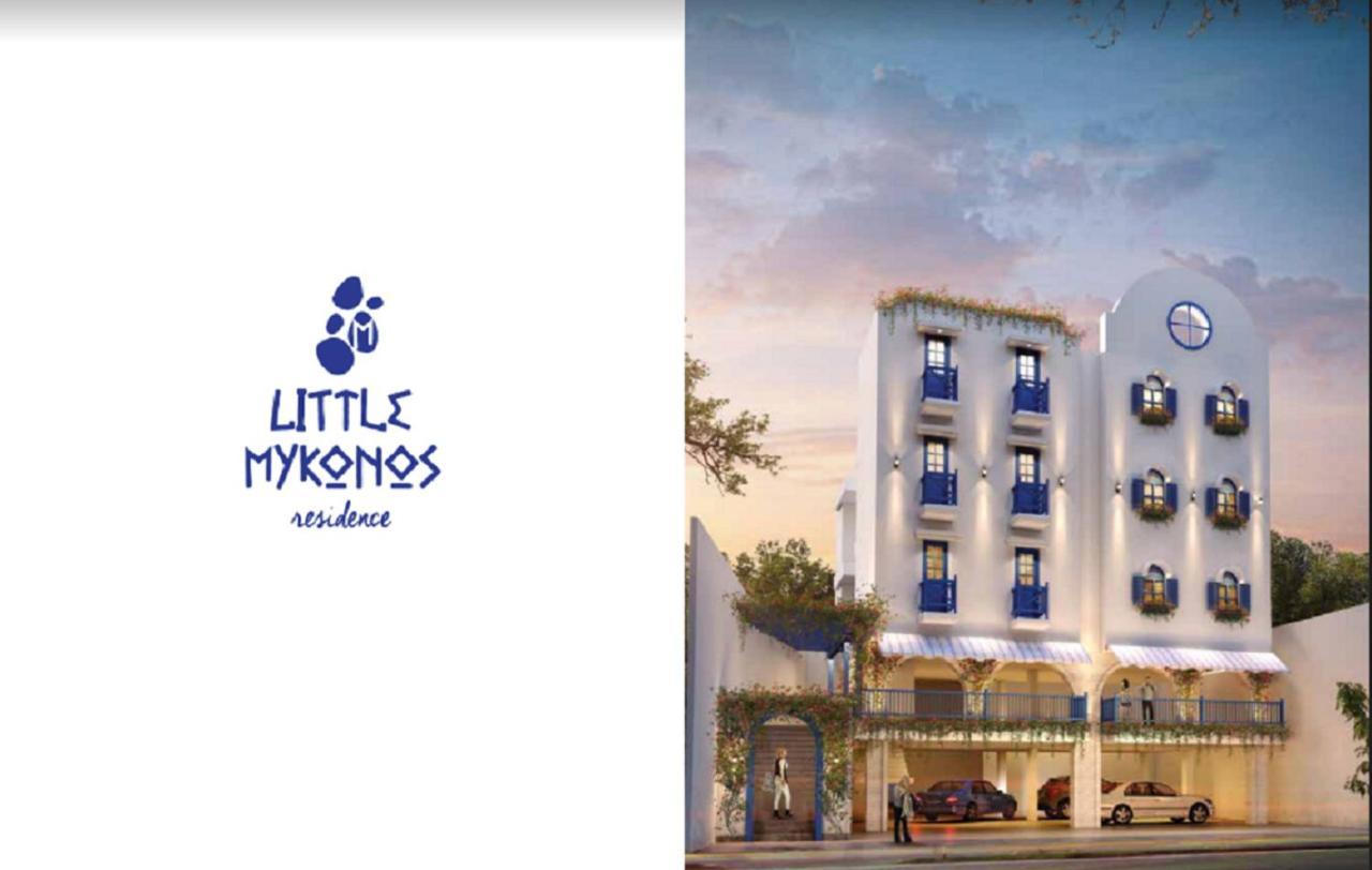 Little Mykonos Guest house 3*